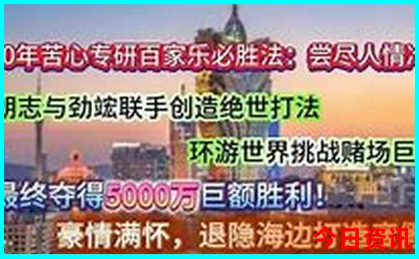 旅游团在哪个平台订好