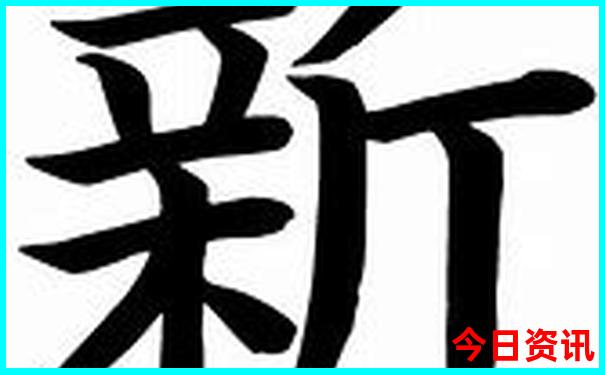 暑期哪里凉快，适合带娃玩?